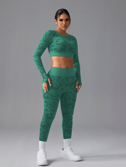 Miscozy Camo Seamless Yoga 2pcs Set